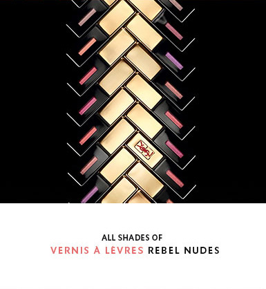 Vernis à Lèvres REBEL NUDES
