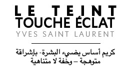 Le Teint Touche Éclat