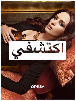  عطر Opium
