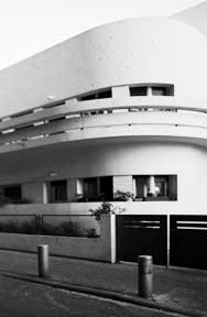 Институт BAUHAUS